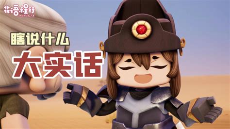 唯一可以虐摩羯的星座_虐一个准一个,第4张 唯一可以虐摩羯的星座_虐一个准一个,第4张